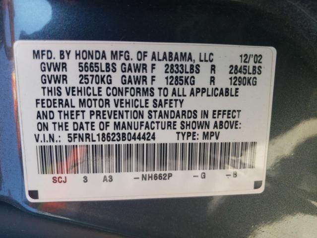 5FNRL18623B044424 - 2003 HONDA ODYSSEY EX GRAY photo 13