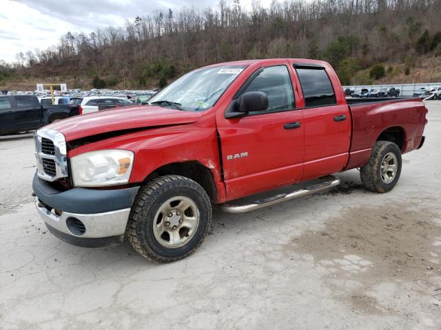 1D7HU18N68S584469 - 2008 DODGE RAM 1500 ST RED photo 1