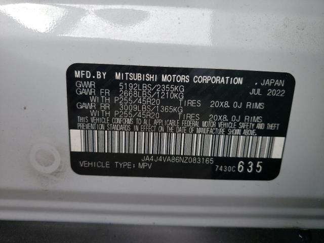 JA4J4VA86NZ083165 - 2022 MITSUBISHI OUTLANDER SEL WHITE photo 13