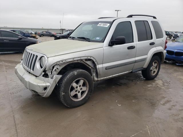 1J4GK38K95W642974 - 2005 JEEP LIBERTY RENEGADE SILVER photo 1