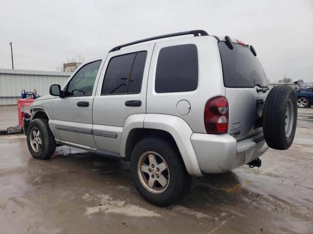 1J4GK38K95W642974 - 2005 JEEP LIBERTY RENEGADE 银色 照片 2