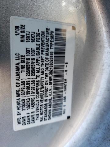 5FNRL38218B025749 - 2008 HONDA ODYSSEY LX SILVER photo 14