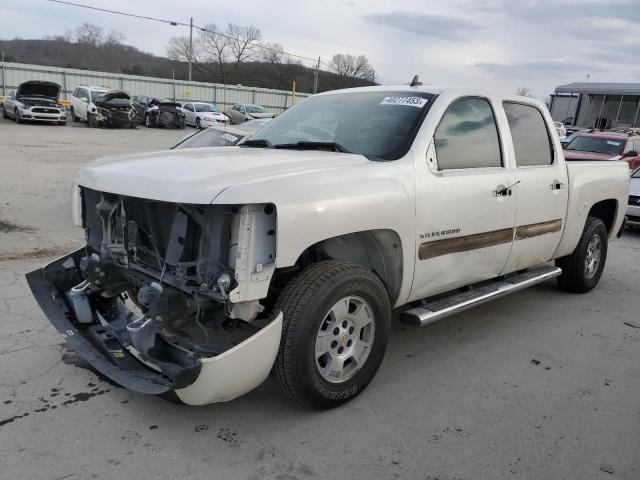 3GCPKTE7XCG261541 - 2012 CHEVROLET SILVERADO K1500 LTZ WHITE photo 1