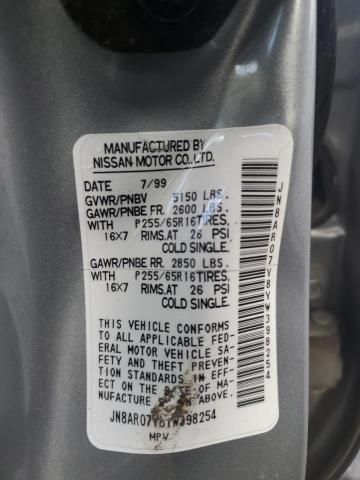 JN8AR07Y8YW398254 - 2000 NISSAN PATHFINDER LE 银色 照片 14