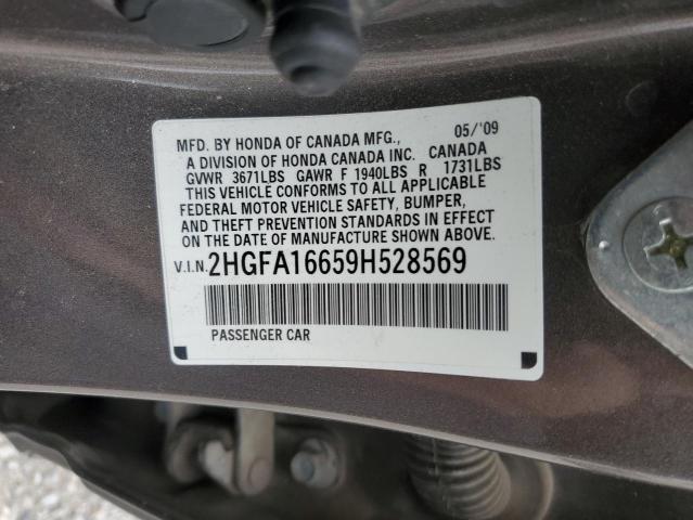 2HGFA16659H528569 - 2009 HONDA CIVIC LX-S Գրաֆիտ լուսանկար 13