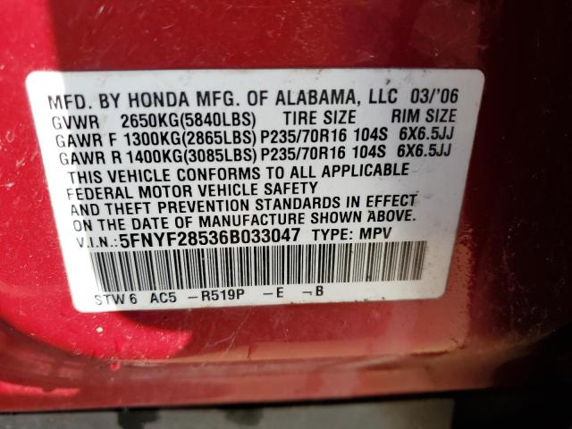 5FNYF28536B033047 - 2006 HONDA PILOT EX RED photo 14