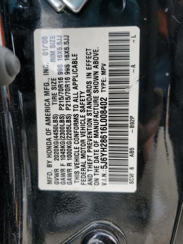 5J6YH28616L008402 - 2006 HONDA ELEMENT EX BLACK photo 13