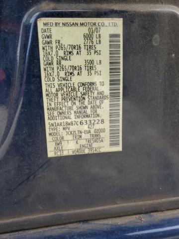 5N1AR18W87C633228 - 2007 NISSAN PATHFINDER LE 蓝色 照片 13