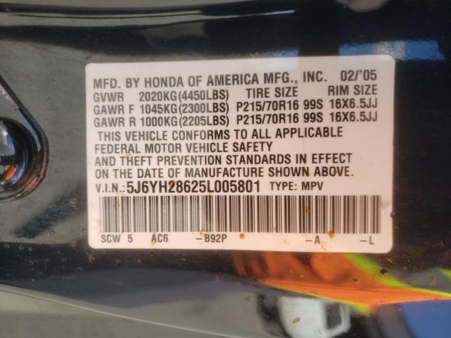 5J6YH28625L005801 - 2005 HONDA ELEMENT EX BLACK photo 13