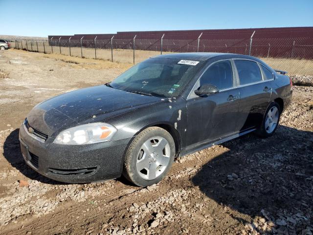 2G1WV58K481343790 - 2008 CHEVROLET IMPALA 50TH ANNIVERSARY CHARCOAL photo 1