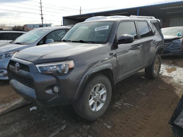 JTEZU5JR6H5160156 - 2017 TOYOTA 4RUNNER SR5 GRAY photo 1