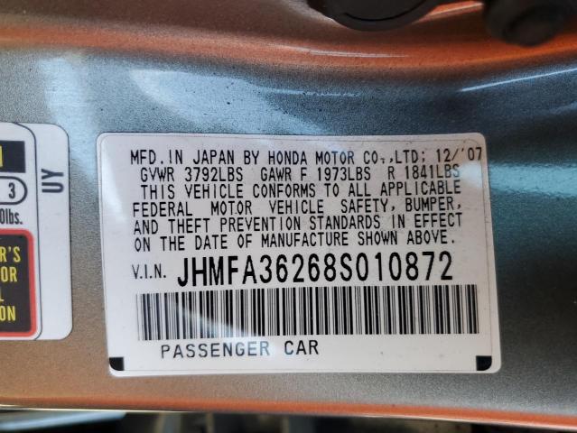 JHMFA36268S010872 - 2008 HONDA CIVIC HYBRID GRAY photo 12