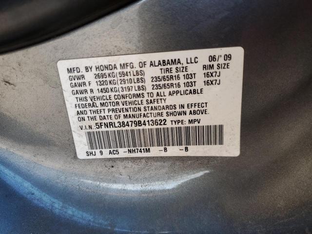 5FNRL38479B413622 - 2009 HONDA ODYSSEY EX GRAY photo 12