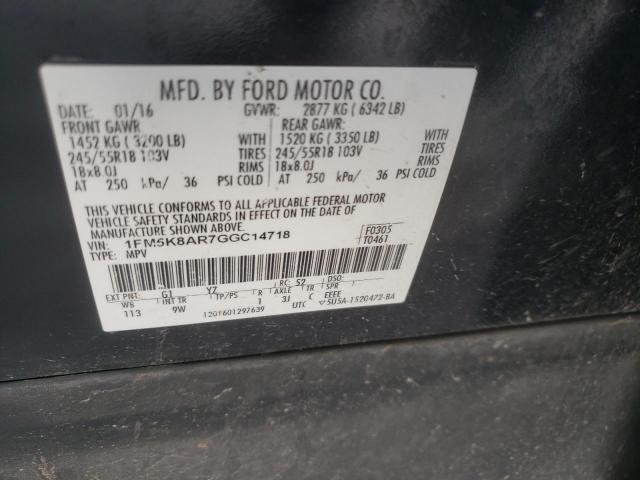 1FM5K8AR7GGC14718 - 2016 FORD EXPLORER POLICE INTERCEPTOR TWO TONE photo 13