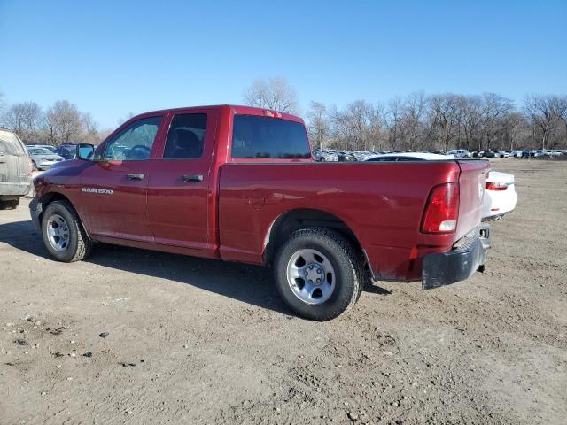 1C6RD6FP2CS249077 - 2012 DODGE RAM 1500 ST BURGUNDY photo 2