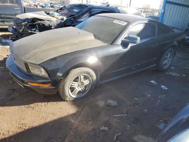 1ZVFT80N455182997 - 2005 FORD MUSTANG BLACK photo 1