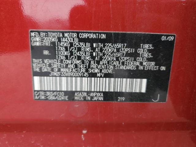 JTMZF33V89D009145 - 2009 TOYOTA RAV4 RED photo 12