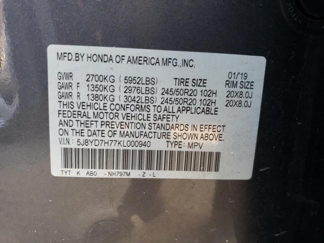 5J8YD7H77KL000940 - 2019 ACURA MDX SPORT HYBRID ADVANCE CHARCOAL photo 13