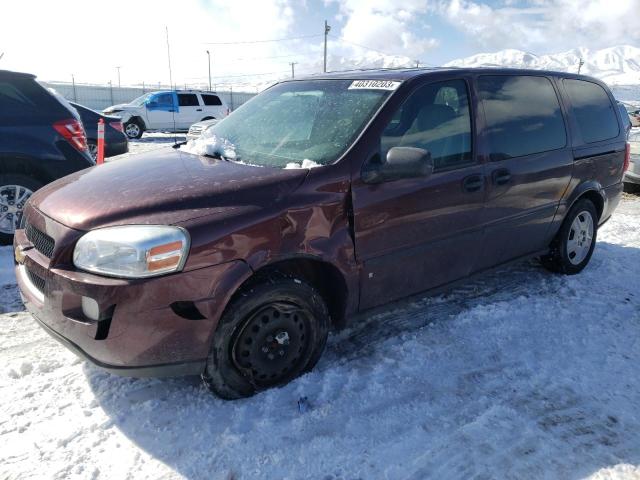 1GNDV23L96D243089 - 2006 CHEVROLET UPLANDER LS 栗色 照片 1