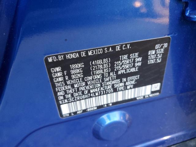 3CZRU6H74LM731705 - 2020 HONDA HR-V EXL BLUE photo 12