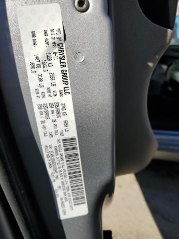 2C4RC1BG8CR118645 - 2012 CHRYSLER TOWN & COU TOURING 银色 照片 13