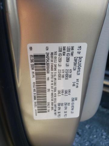 2A4GP54L86R884600 - 2006 CHRYSLER TOWN & COU TOURING 金色 照片 12