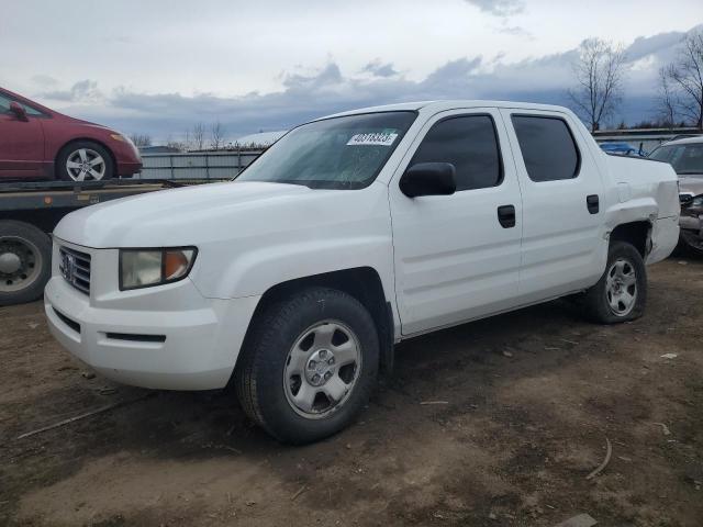 2HJYK16288H538962 - 2008 HONDA RIDGELINE RT WHITE photo 1