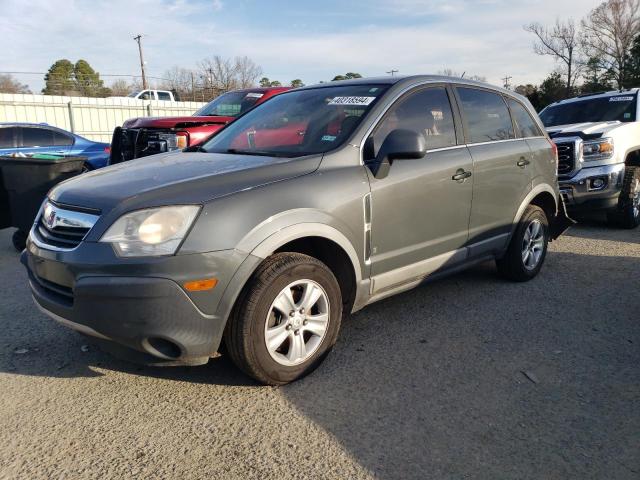 3GSCL33P79S516218 - 2009 SATURN VUE XE GRAY photo 1