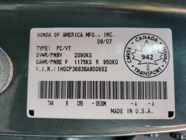 1HGCP36838A800662 - 2008 HONDA ACCORD EXL TEAL photo 12