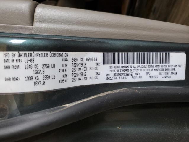 1J4GW48S24C290587 - 2004 JEEP GRAND CHER LAREDO 绿色 照片 13