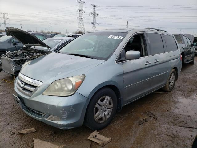 5FNRL388X6B096854 - 2006 HONDA ODYSSEY TOURING SILVER photo 1