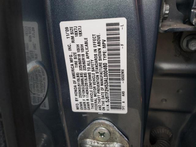 5J6TF2H53AL000480 - 2010 HONDA CROSSTOUR EXL ლურჯი ფოტო 12