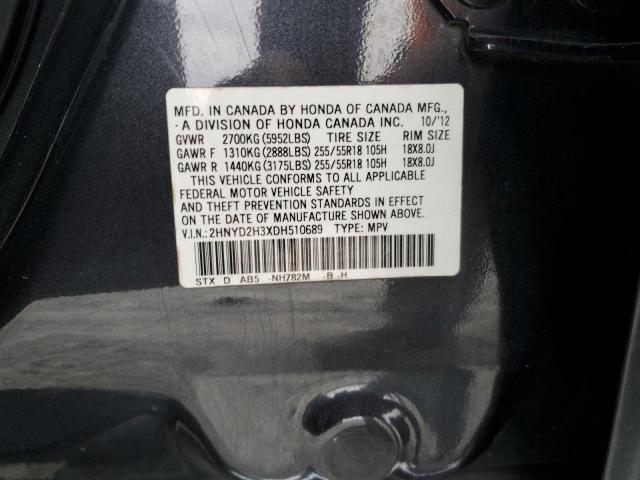 2HNYD2H3XDH510689 - 2013 ACURA MDX TECHNOLOGY BLACK photo 14