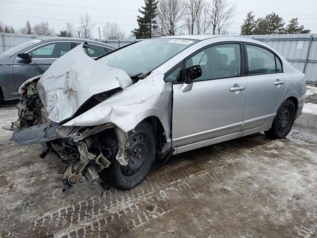 1HGFA16436L805295 - 2006 HONDA CIVIC LX SILVER photo 1