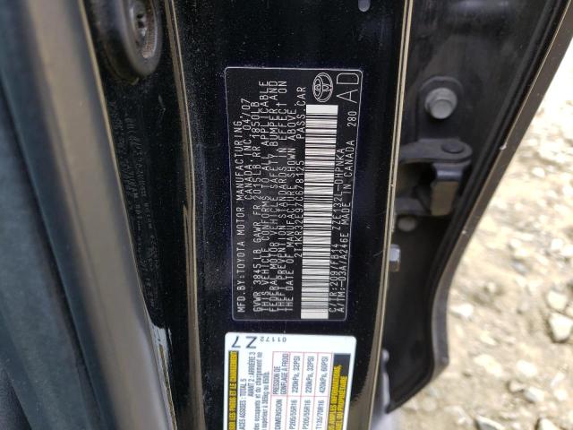 2T1KR32E97C678125 - 2007 TOYOTA COROLLA MA XR BLACK photo 12