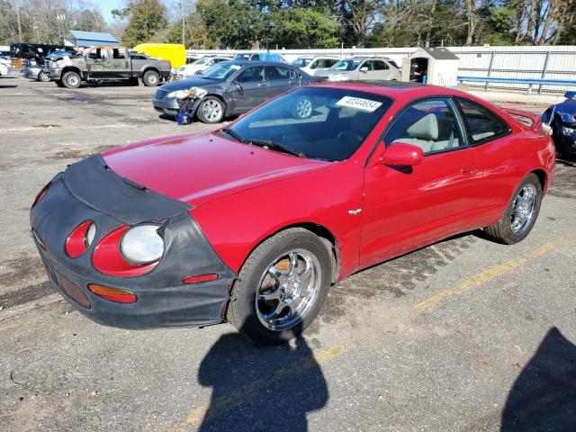 JT2AT00N6S0045186 - 1995 TOYOTA CELICA BASE RED photo 1