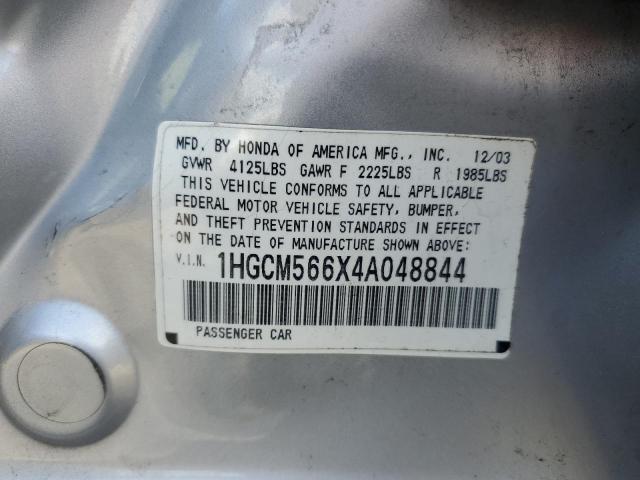 1HGCM566X4A048844 - 2004 HONDA ACCORD EX SILVER photo 12