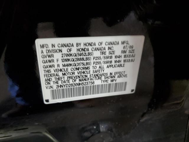 2HNYD28209H523756 - 2009 ACURA MDX BLACK photo 13