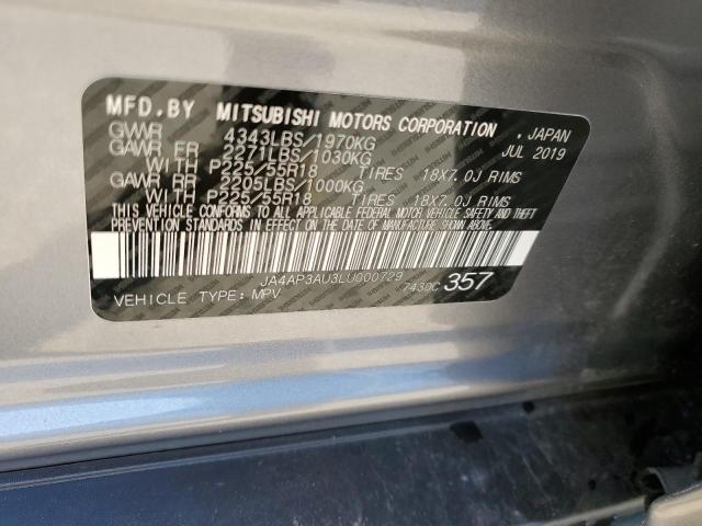 JA4AP3AU3LU000729 - 2020 MITSUBISHI OUTLANDER ES GRAY photo 13