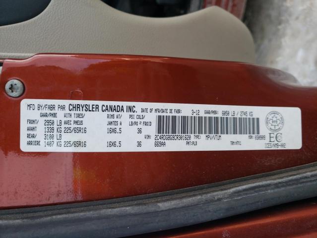 2C4RDGBG9CR301620 - 2012 DODGE GRAND CARA SE ORANGE photo 14