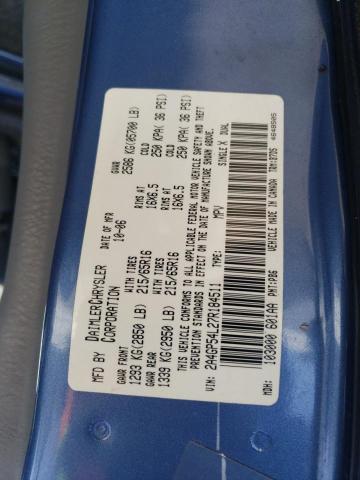 2A4GP54L27R184511 - 2007 CHRYSLER TOWN & COU TOURING ლურჯი ფოტო 13