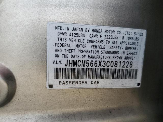 JHMCM566X3C081228 - 2003 HONDA ACCORD EX GOLD photo 12