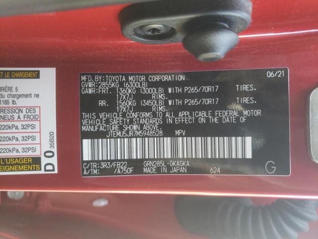 JTEMU5JR7M5948528 - 2021 TOYOTA 4RUNNER SR5/SR5 PREMIUM 红色 照片 13