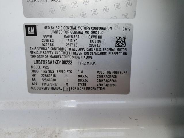 LRBFX2SA1KD100223 - 2019 BUICK ENVISION ESSENCE WHITE photo 12