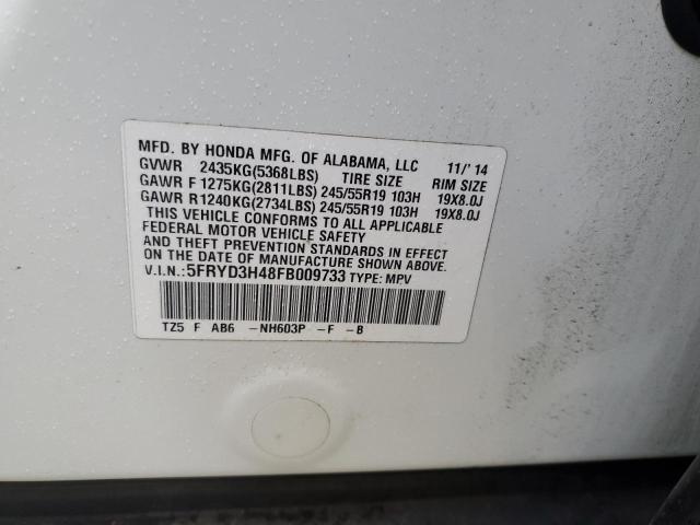 5FRYD3H48FB009733 - 2015 ACURA MDX TECHNOLOGY WHITE photo 13