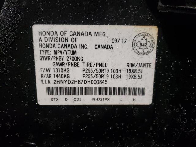 2HNYD2H87DH000845 - 2013 ACURA MDX ADVANCE BLACK photo 14