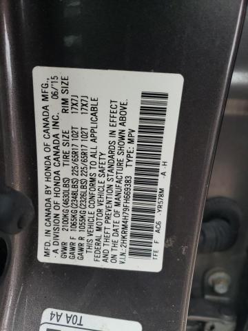 2HKRM4H79FH669383 - 2015 HONDA CR-V EXL BROWN photo 12