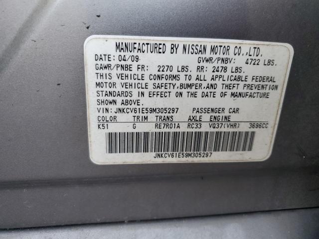 JNKCV61E59M305297 - 2009 INFINITI G37 BASE GRAY photo 12