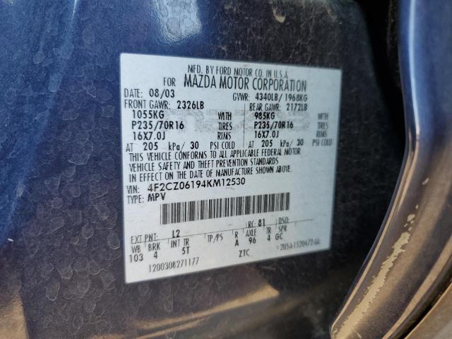 4F2CZ06194KM12530 - 2004 MAZDA TRIBUTE ES 蓝色 照片 13