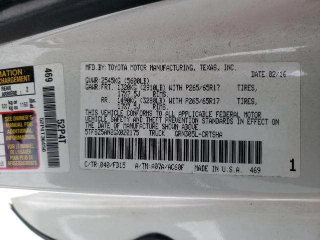 5TFSZ5AN2GX020175 - 2016 TOYOTA TACOMA ACCESS CAB თეთრი ფოტო 12